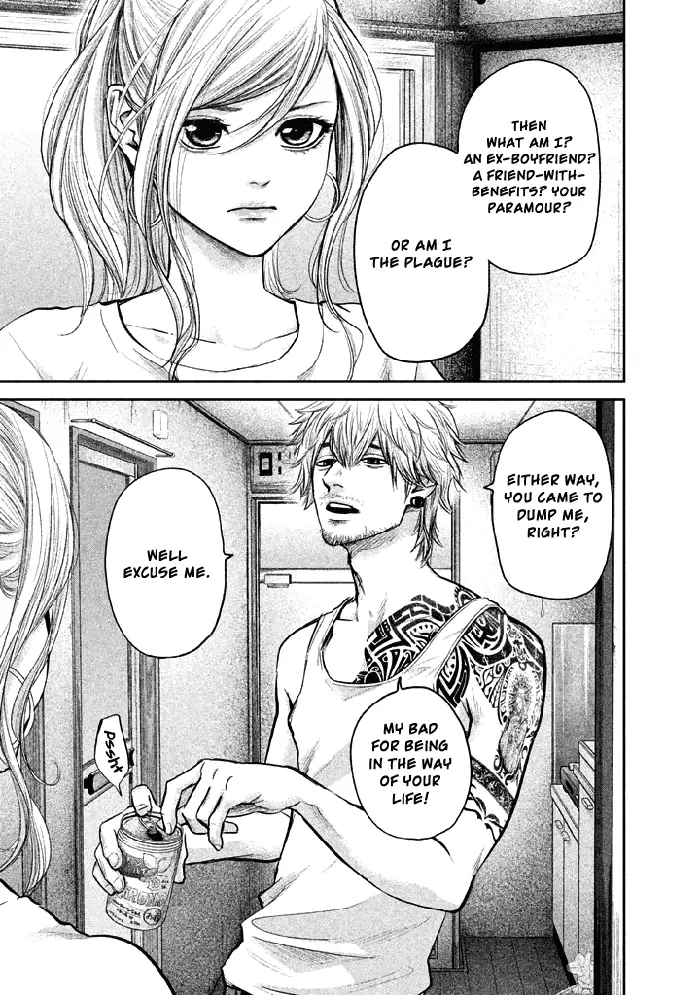 Hare Kon Chapter 119 image 08_optimized